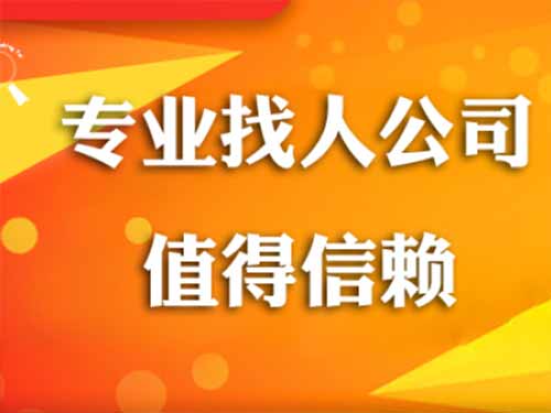 依安侦探需要多少时间来解决一起离婚调查